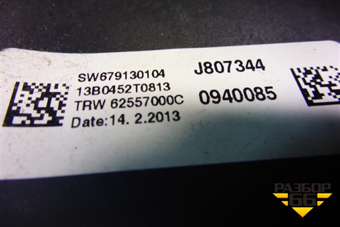 Рулевое колесо под AIR BAG без AIR BAG для BMW 1-серия F20/F21 с 2011г