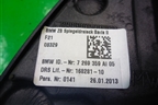 Накладка двери передней левой уголок (7269359) для BMW 1-серия F20/F21 с 2011г