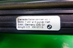 Молдинг крыши левый (над дверью 3х дверный кузов) (7267915) для BMW 1-серия F20/F21 с 2011г