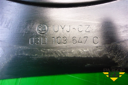 Пластина КПП (BZG  1.2л) (03D103647C) для Skoda Fabia с 2007-2014г