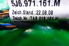 Проводка двери задней левой (мех.стеклоподъёмник) (5J6971161M) для Skoda Fabia с 2007-2014г