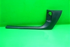 Накладка порога внутренняя переднего левого (5J7863483) для Skoda Fabia с 2007-2014г