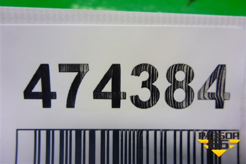 Накладка порога внутренняя заднего левого (хэтчбек) (5J6853369) для Skoda Fabia с 2007-2014г