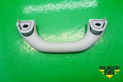 Ручка внутренняя потолочная (передняя) для Skoda Fabia с 2007-2014г