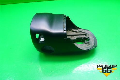 Кожух рулевой колонки (5J0858559B) для Skoda Fabia с 2007-2014г