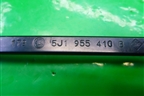 Поводок стеклоочистителя правый (5J1955410B) для Skoda Fabia с 2007-2014г