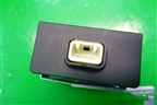 Блок управления центральным замком (897410D030) для Toyota Yaris с 2005-2011г