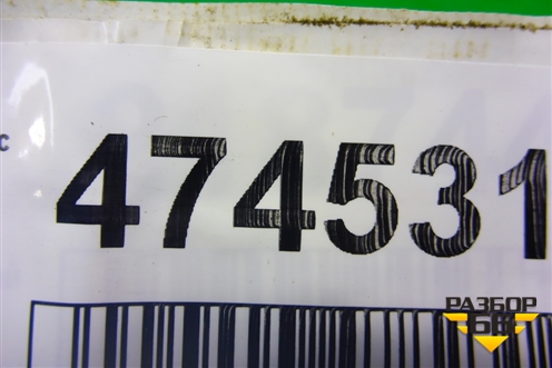 Датчик AIR BAG (898310H010) для Toyota Yaris с 2005-2011г
