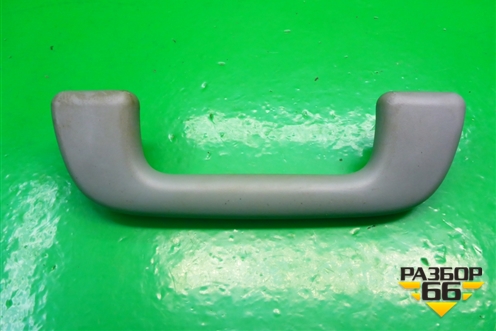Ручка внутренняя потолочная (L1020372) для Toyota Yaris с 2005-2011г