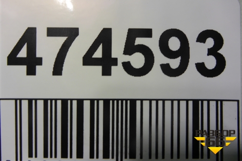 Дверь задняя правая (A2927305201) для Mercedes Benz GLE-Klass (купе) C292 с 2015г