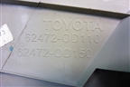 Обшивка багажника левая (верхняя 5ти дверный кузов) (624320D110) для Toyota Yaris с 2005-2011г