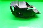 Кожух рулевой колонки (в сборе) для Toyota Yaris с 2005-2011г
