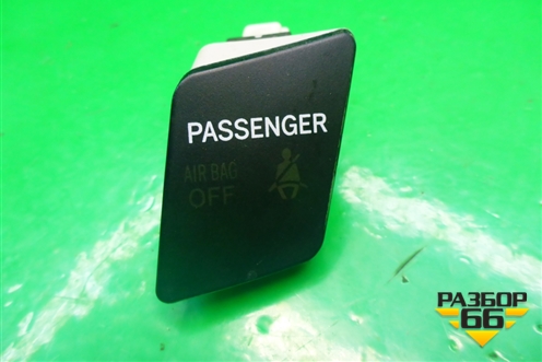 Индикатор AIR BAG (839500D010) для Toyota Yaris с 2005-2011г