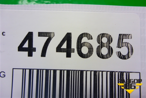 Индикатор AIR BAG (839500D010) для Toyota Yaris с 2005-2011г
