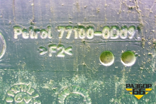 Бак топливный (771000D091) для Toyota Yaris с 2005-2011г