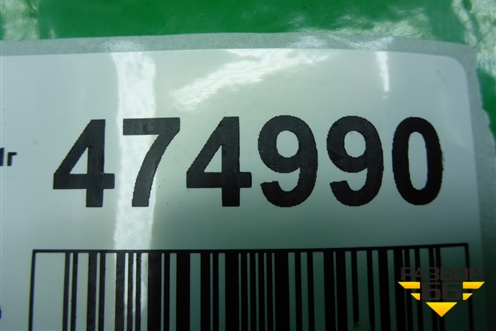 Коллектор выпускной (TDI 3.0л) (059253033BP) для Audi A6 (C7) с 2011-2018г
