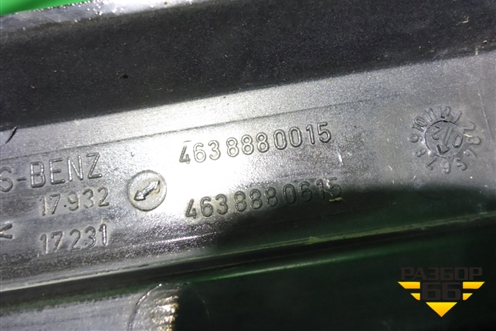 Решетка радиатора (A4638880015) ( A4638880615) для Mercedes Benz G-Klass W463 с1989г