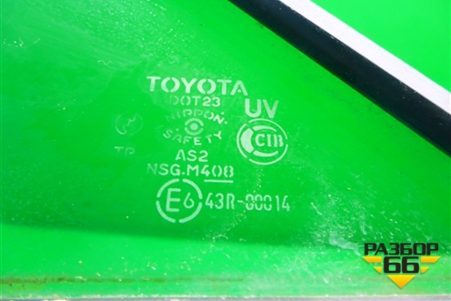 Стекло двери задней правой форточка для Toyota Camry CV3 с 2001-2006г