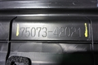 Накладка двери передней правой (после 2015г) (7507342021) для Toyota Rav-4 с 2012-2019г