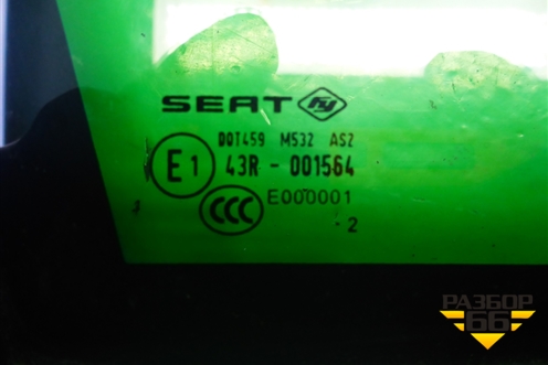 Стекло глухое правое (переднее 2012г) для Seat Leon с 2005-2013г