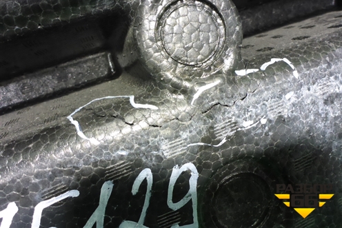 Наполнитель переднего бампера (5261148181) для Lexus RX 350 c 2015г