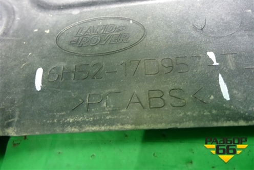 Решетка радиатора (до 2010г) (6H5217D957) для Land Rover Freelander 2 с 2007г