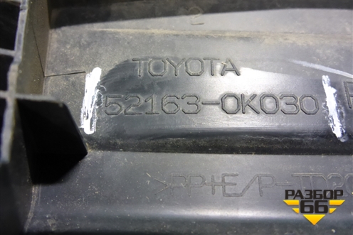 Накладка заднего бампера правая (521630K030) для Toyota Hilux с 2015г