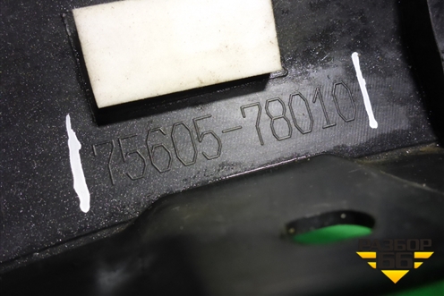 Накладка заднего крыла правого (7560578010) для Lexus NX 200 с 2014-2021г