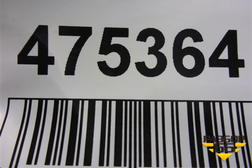 Насадка на глушитель (до 2019г правая) (5210648020) для Lexus RX 350 c 2015г (РХ)