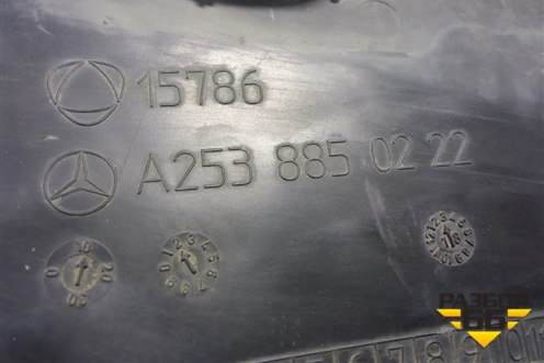 Решетка в передний бампер правая (A2538850222) для Mercedes Benz GLC-Klass X253  с 2015г