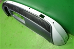 Бампер задний нижняя часть (S-Line под парктроник) (8U0807521H) для Audi Q3 с 2011-2018г