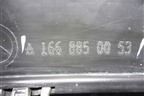 Юбка заднего бампера (A1668850053) для Mercedes Benz ML-Klass W166 c 2011г
