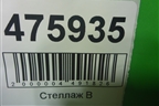 Дверь задняя правая (седан) (8V5833052) для Audi A3 (8V) с 2012-2020г