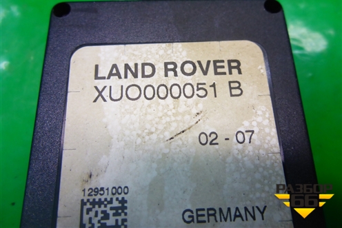 Антенна (усилитель) (XUO000051B) для Land Rover Range Rover 3 с 2002-2012г
