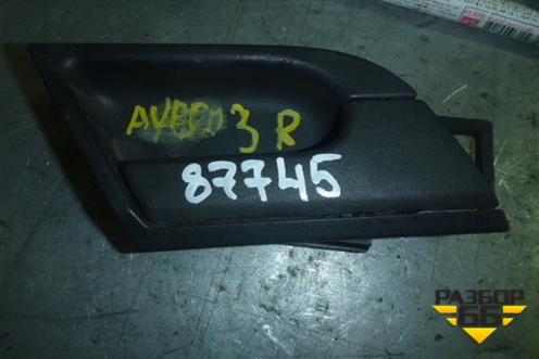Ручка внутренняя двери задней правой для Chevrolet Aveo (T250) с 2005-2011