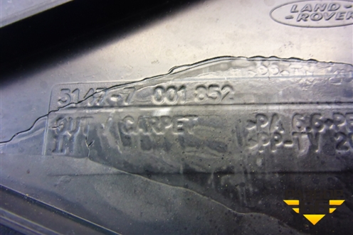 Пол багажника (правая часть) (51477001852) для Land Rover Range Rover 3 с 2002-2012г