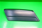 Накладка заднего крыла правого (на стойку) (DDH000083) для Land Rover Range Rover 3 с 2002-2012г