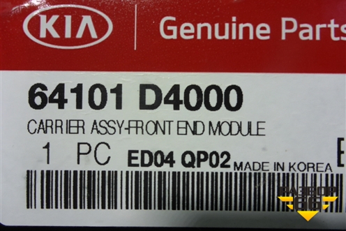 Панель передняя (верхняя часть) (64101D4000) для Kia Optima с 2015г