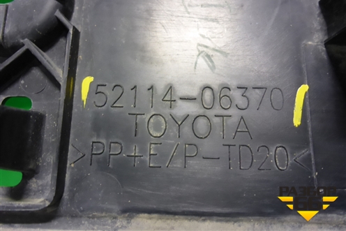 Рамка под номер (после 2017г) (5211406370) для Toyota Camry V50 с 2011-2018г