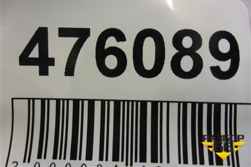 Рамка под номер (после 2017г) (5211406370) для Toyota Camry V50 с 2011-2018г