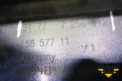 Накладка на порог наружная правая (51777256912) для BMW 3-серия F30/F31 с 2011г