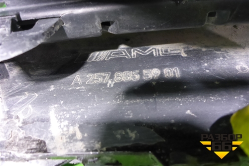 Бампер передний (AMG под парктроник) (A2578855901) для Mercedes Benz CLS C257 с 2018г
