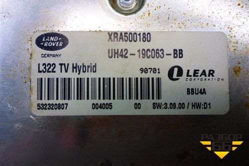 TV тюнер (XRA500180) для Land Rover Range Rover 3 с 2002-2012г