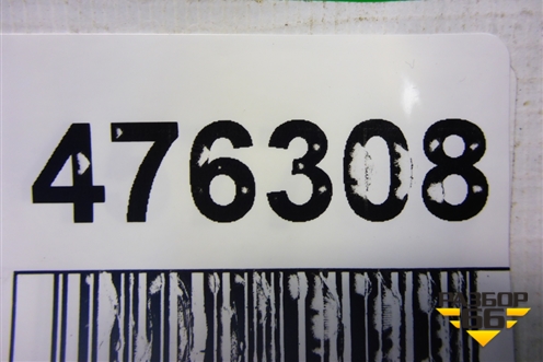 Кронштейн крепления привода (3.6л 368DT АКПП) (TAU500130) для Land Rover Range Rover 3 с 2002-2012г