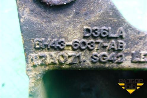 Кронштейн двигателя правый (3.6л 368DT) (6H436037AB) для Land Rover Range Rover 3 с 2002-2012г