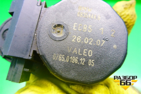 Моторчик заслонки отопителя (076501961205) для Land Rover Range Rover 3 с 2002-2012г