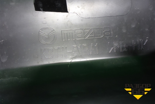 Накладка двери передней правой (KB7W51RA1) для Mazda CX 5 с 2017г