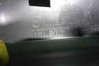 Накладка двери передней правой (KB7W51RA1) для Mazda CX 5 с 2017г