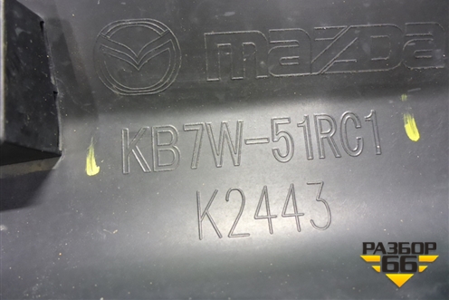 Накладка двери задней правой (KB7W51RC1) для Mazda CX 5 с 2017г