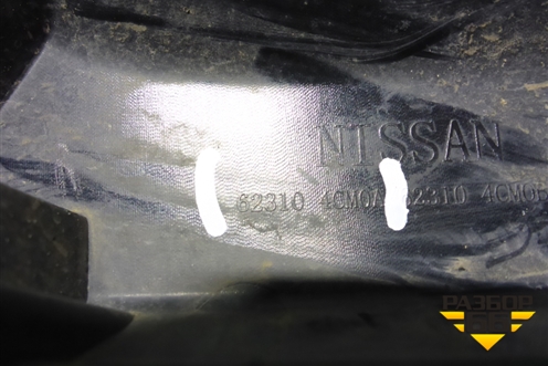 Решетка радиатора (до 2018г) (623104CM0A) для Nissan X-Trail (Т32) с 2014г